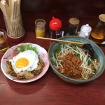 玉蘭 - （ ’16.03）