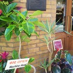 フェイバリット・コーヒー - 