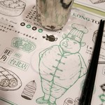 點點心點心專門店 - 