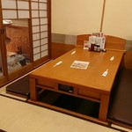 四季自然喰処たちばな - 