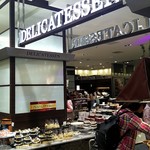 プレッセプレミアム - ﾃﾞﾘｶｽﾍﾟｰｽ