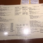 ラ・リラッサ - 