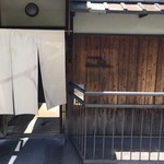 リョウリヤ ステファン パンテル - 