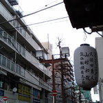 中華蕎麦 とみ田 - 