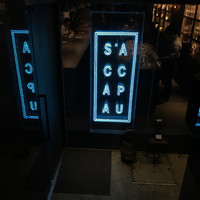 S'ACCAPAU - 