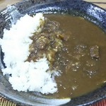 CHAMI'S CURRY - 