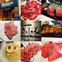黒毛和牛焼肉きっしゃん 北新地店 - 