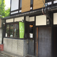 Cucina Italiana 東洞 - 