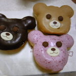 mister Donut Fukui Erupashoppu - エンゼルテディパン