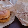 あわじ島バーガー 淡路島オニオンキッチン 本店