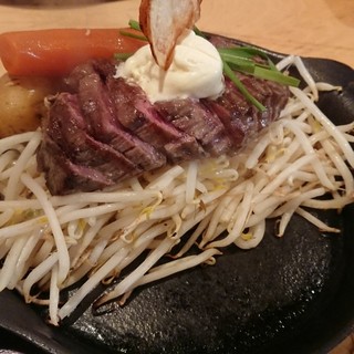 うえすたん 空港店