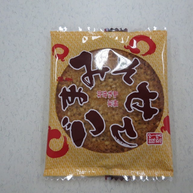 荒木製菓 - 七日町（せんべい）の写真