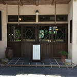 慈久庵 - 入り口