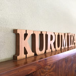 Oudon Kurumiya - 