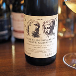 ICARO miyamoto - ヴィニェッティ　ディ　フォスカリーノ　ソアーヴェ　クラシコ　イナマ