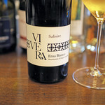 ICARO miyamoto - ヴィヴェラ サリズィーレ エトナ・ビアンコ