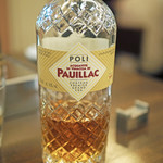 ICARO miyamoto - ポーリ・ポーイヤック