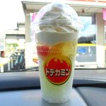 ミニストップ - ドリンク写真:ハロハロドデカミン!