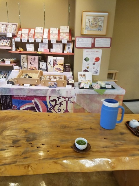 Kasho Asada Kamishinjo Ten photo 5