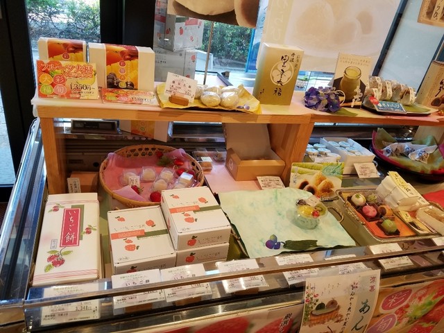 Kasho Asada Kamishinjo Ten photo 4