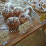 BAKERY kanata - 