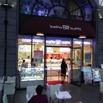 サーティワンアイスクリーム - 京都駅ちかく半地下なオープンスペース