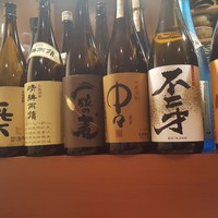 北新地平八 - 