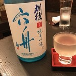 一心 - 夏酒ドライ