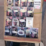 自家焙煎珈琲かふぇもか店 - メニューサイン：GEISYA COFFEEって、最初はわからなかった！！