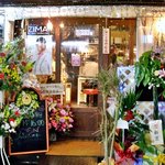 TAPAS桜台 - TAPAS桜台