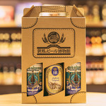 World BEER Museum - 