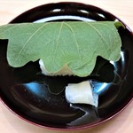 味 ふくしま - 『かしわの葉で包んだアジのお寿司』～!! ５月らしく かしわ餅風にしたアジのお寿司～♪( ^o^)ﾉ