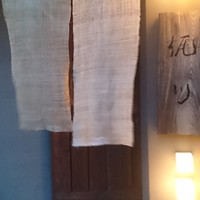 梶川 - 