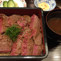 ゆたか - 