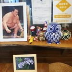 有限会社たがねや - 