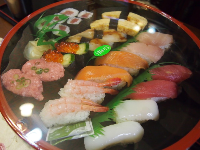 Gin no Sara Moriyama Ten photo 4