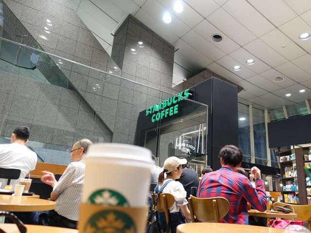 スタバ 東京 駅