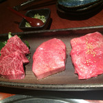 よろにく - ・焼き物 塩
         ネギタン塩
         厚切り上タン
         上はらみ