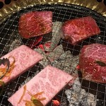 焼肉ヤンバン - 