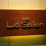 Bar Le Salon - ☆こちらの看板が目印です(^^ゞ☆