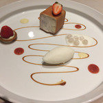 ロワゾー・パー・マツナガ - 