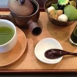 日本茶きみくら - 