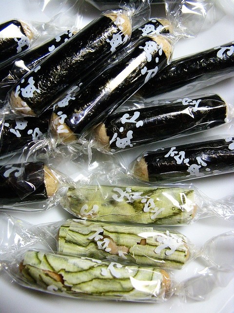 節分に山海豆 手土産なら風変わりでいいかも By Kouji328 豆福 松坂屋名古屋本店店 矢場町 和菓子 食べログ