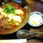 Sobanosatogounosoba - 