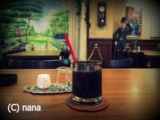 Kinema Kafe - 