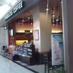 スターバックスコーヒー - 
