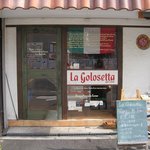 La Golosetta - 
