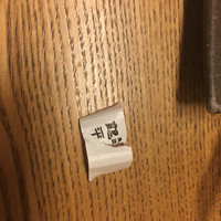 銀平 北新地店 - 