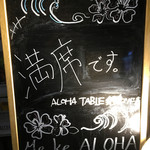 ALOHA TABLE - 