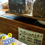 政次郎のパン - 